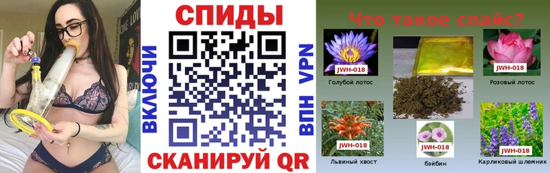Бутират BDO OMG ONION Каменка что такое