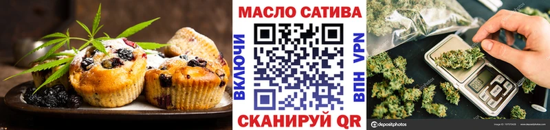 Cannafood конопля купить наркотики цена Каменка