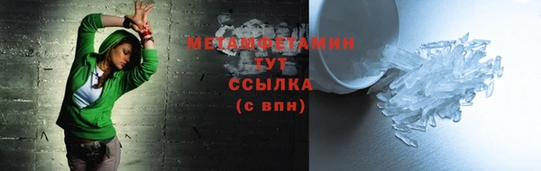 гашиш Россошь