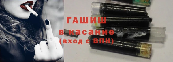 прущие грибы Абдулино