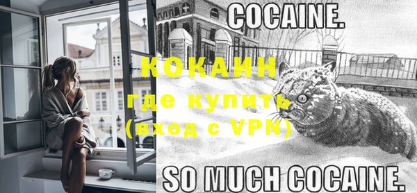 гашиш Россошь
