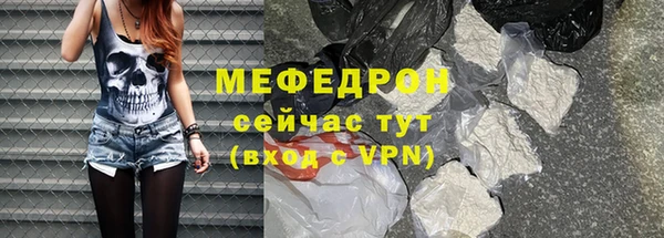 кокаин перу Ростов