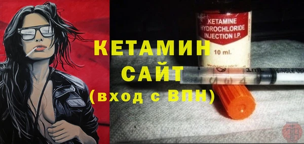 jwh Рославль