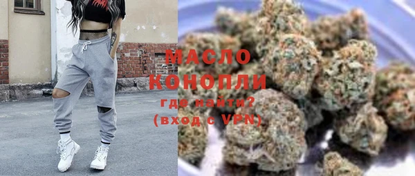 кокаин перу Ростов