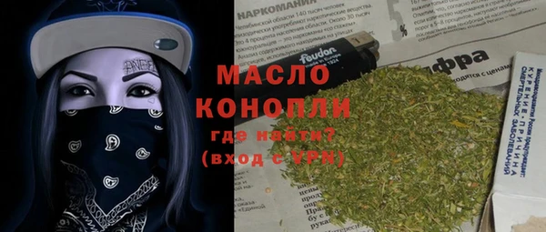 прущий лед Абинск