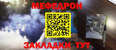 мдпв Ликино-Дулёво
