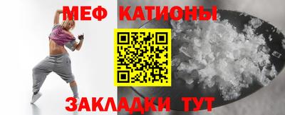 кокс Ливны