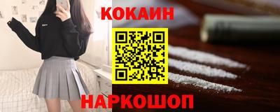 mdma Лесосибирск
