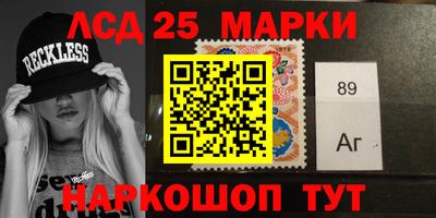 кокс Ливны