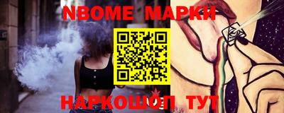 mdma Лесосибирск