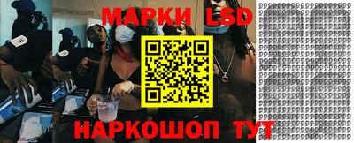 кокс Ливны