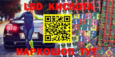 mdma Лесосибирск