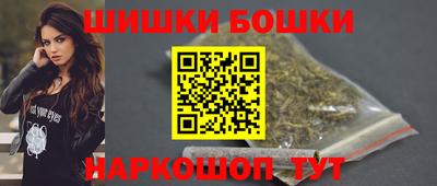 кокс Ливны