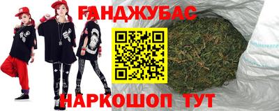 кокс Ливны