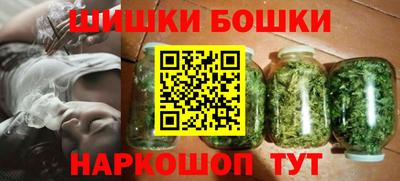 мдпв Ликино-Дулёво