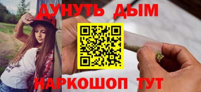 mdma Лесосибирск