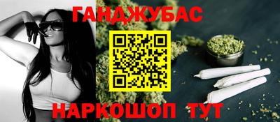 кокс Ливны