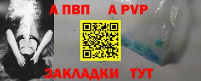 мдпв Ликино-Дулёво