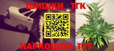 мдпв Ликино-Дулёво