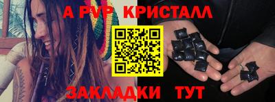 кокс Ливны