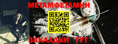 мдпв Ликино-Дулёво