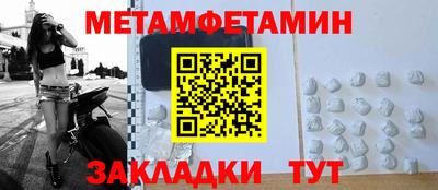 кокс Ливны