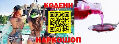кокс Ливны