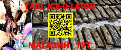 mdma Лесосибирск