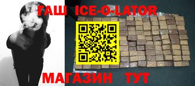 mdma Лесосибирск