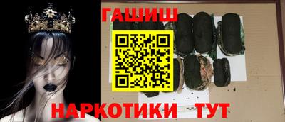 mdma Лесосибирск