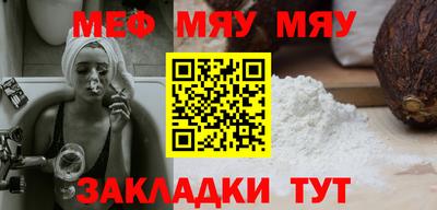 кокс Ливны