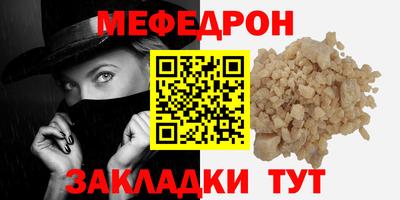 кокс Ливны