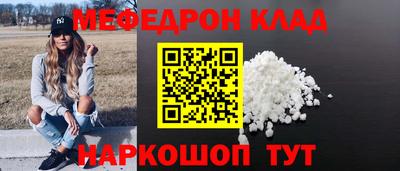 мдпв Ликино-Дулёво