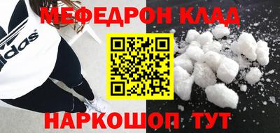 кокс Ливны