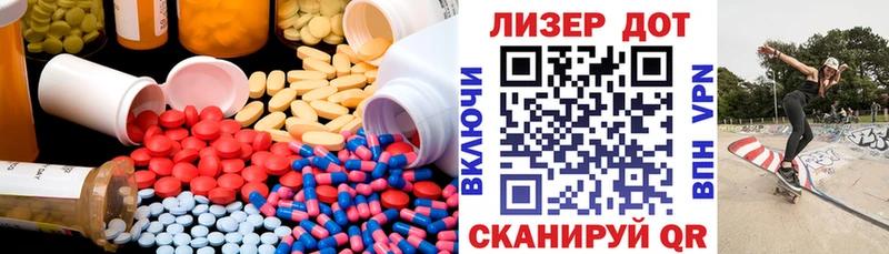 купить закладку  Каменка  omg ссылка  ЛСД экстази ecstasy 