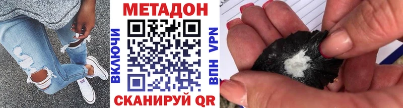 KRAKEN зеркало Каменка МЕТАДОН мёд