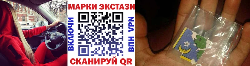 маркетплейс какой сайт  ОМГ ОМГ маркетплейс  Марки N-bome 1500мкг  Каменка  магазин продажи  