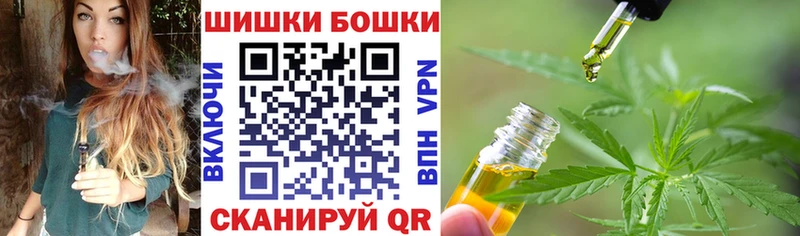Марихуана Amnesia Каменка